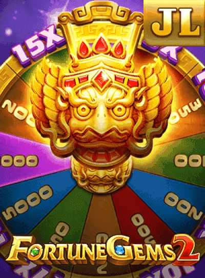 75-ball Bingo game cover